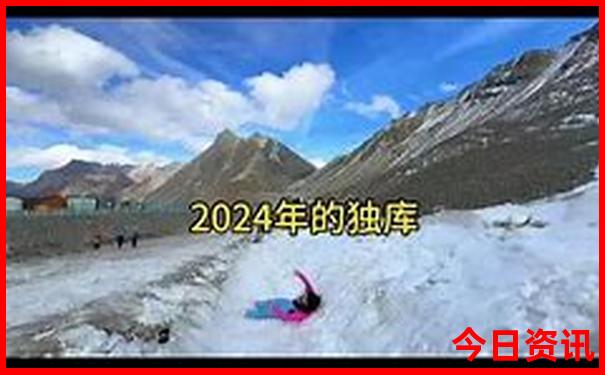 7月适合学生旅游的好地方