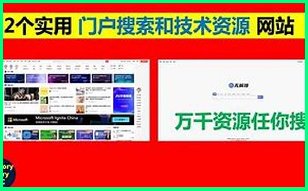 昌邑十大著名景点