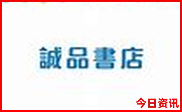 九江旅游景点排名前十